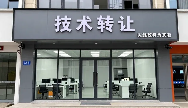 系统集成在不同场景下的性能表现与适用条件